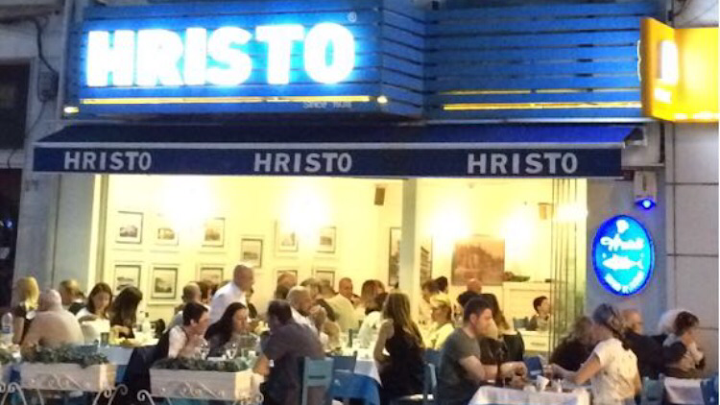Hristo Restaurant