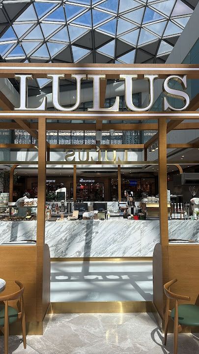 Lulus Patisserie