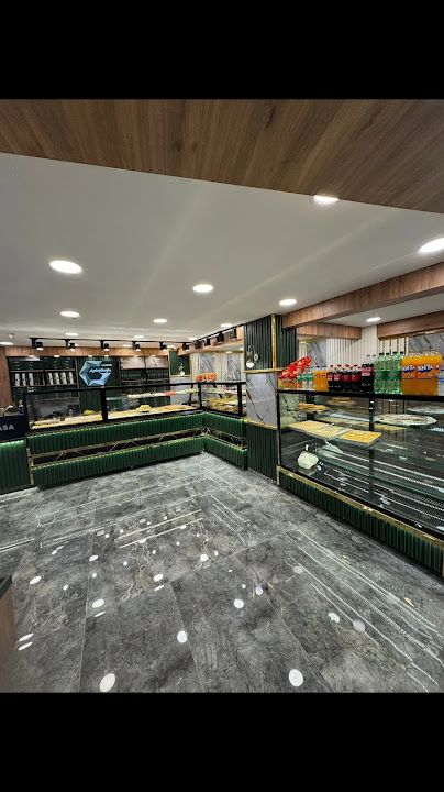 Reşitpaşa Anteplioğlu Baklava