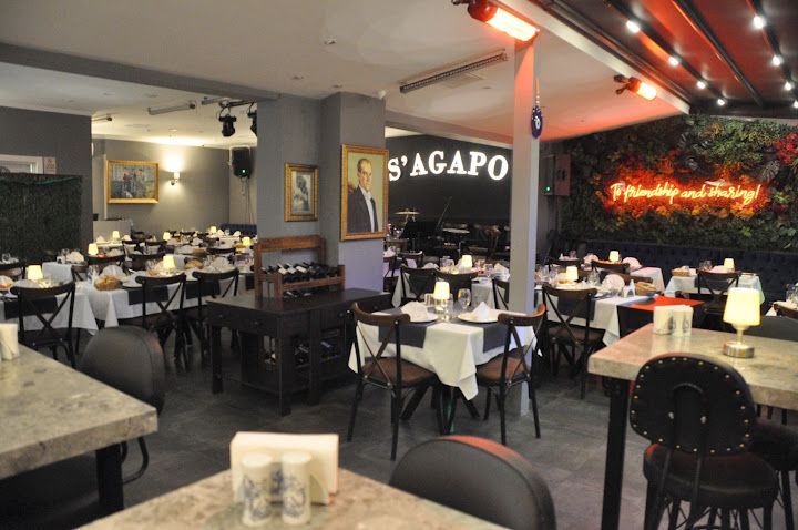S'AGAPO SAHNE