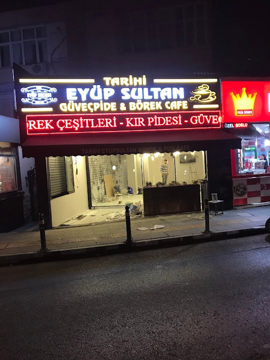 Tarihi Eyüp Sultan Börek Pide Cafe Hisarüstü