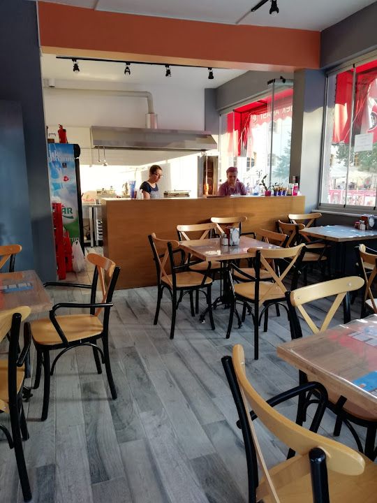 Yarım Ekmek Arası