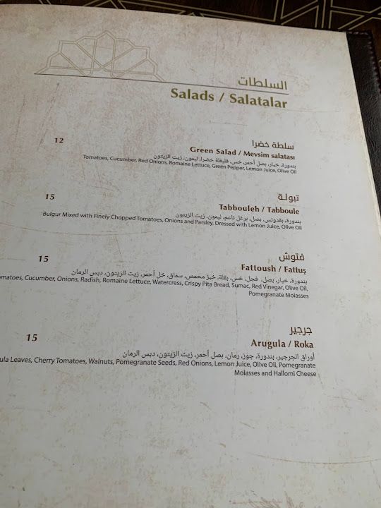 Fotoğraf 52