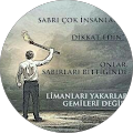 Sdr Gns