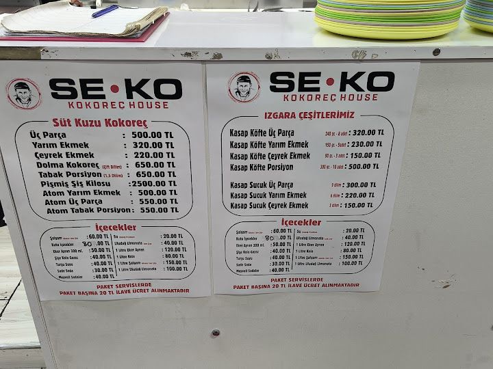 Fotoğraf 19