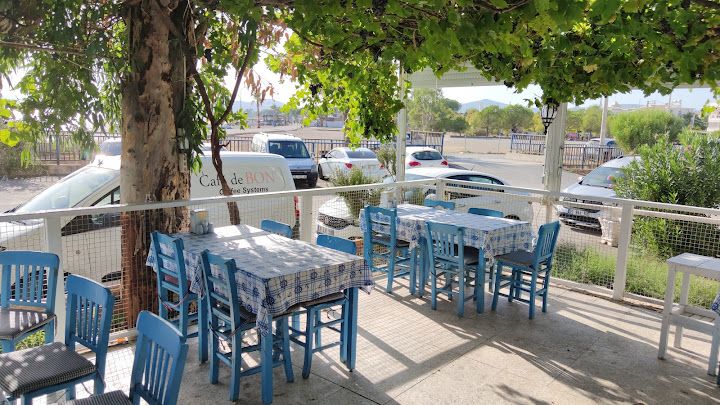 Ciğerci ali baba