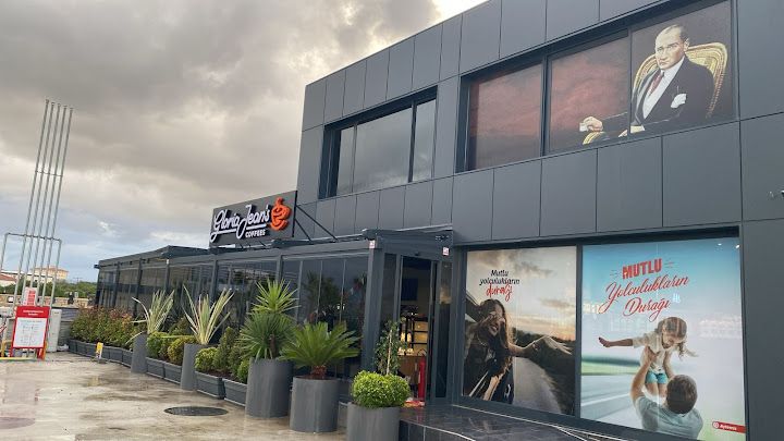 Gloria Jeans