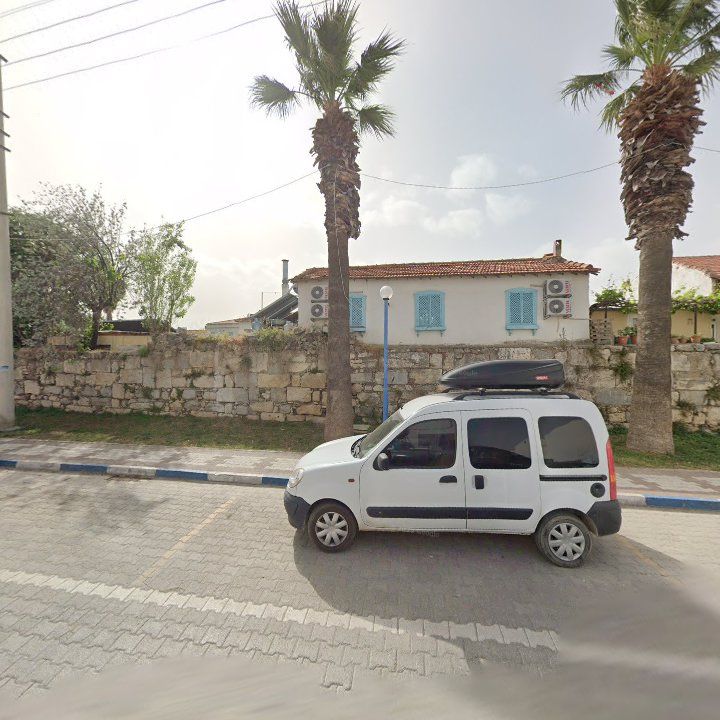 Khem sığacık