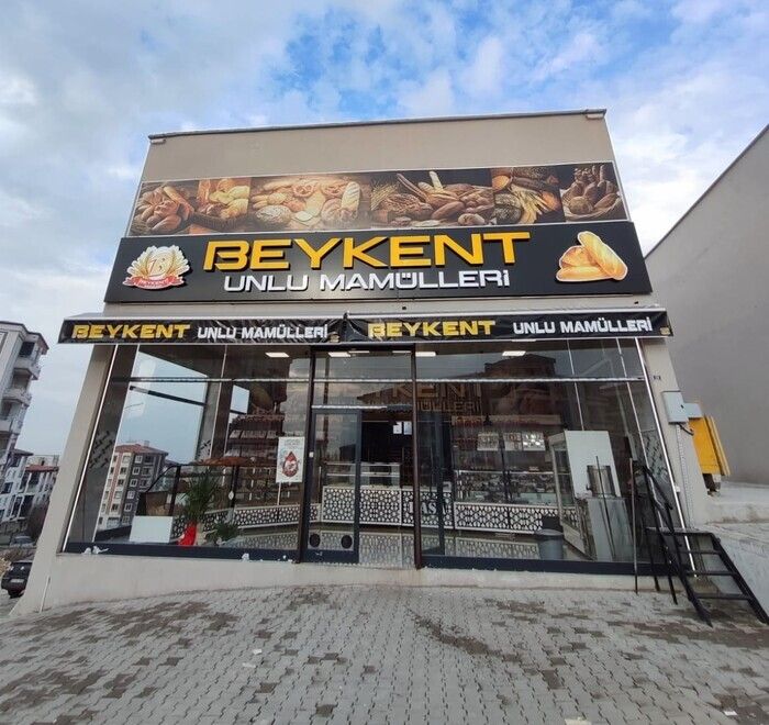 Beykent Unlu Mamülleri