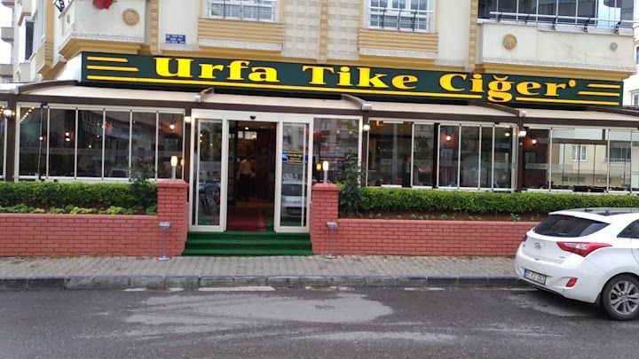 Urfa Tike Ciğer