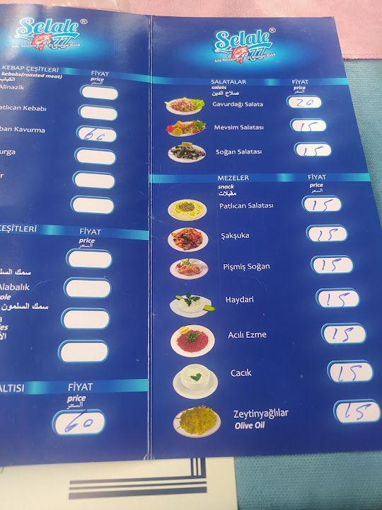 Fotoğraf 19