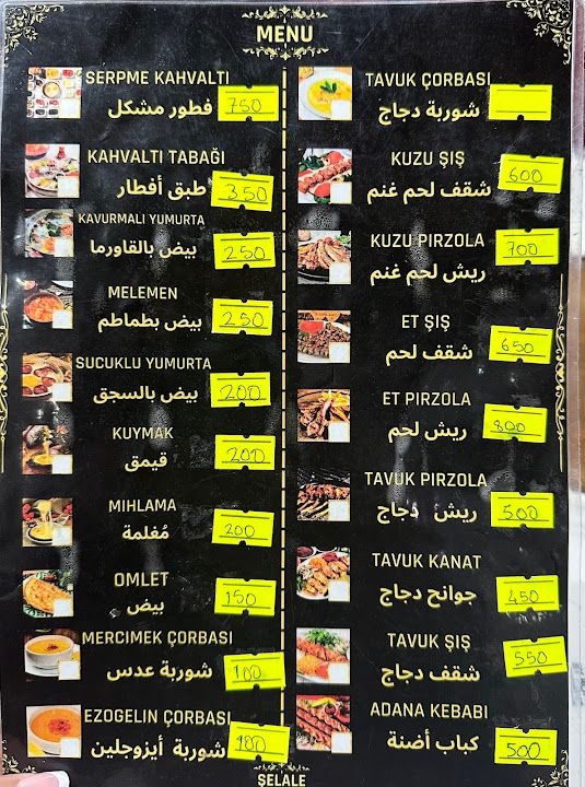 Yorum fotoğrafı 2