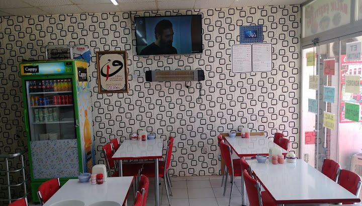 Öz Döner-restaurant