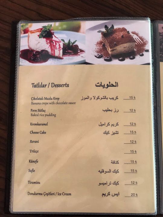 Fotoğraf 17