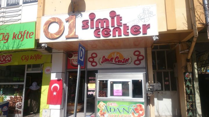 01 Simit Center