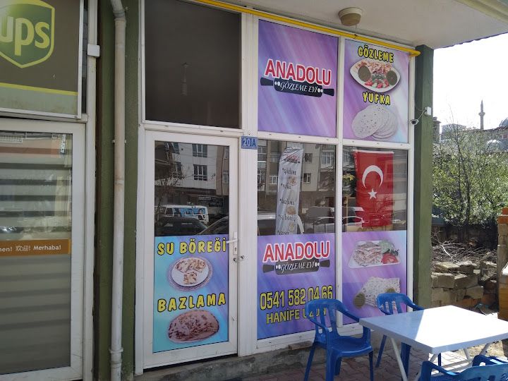 Anadolu Gözleme Bazlama Su Böreği