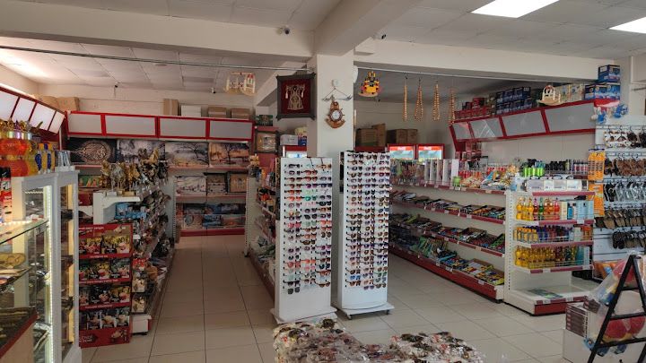 Erkanlar Restoran
