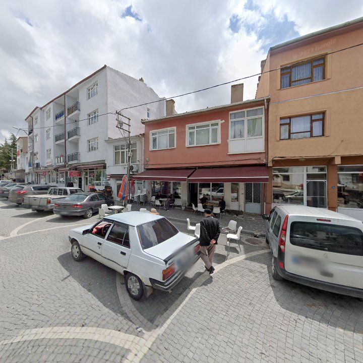 Konak Kahvesi