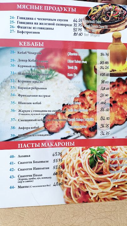 Fotoğraf 12