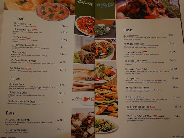 Fotoğraf 16