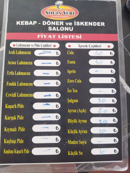 Fotoğraf 15