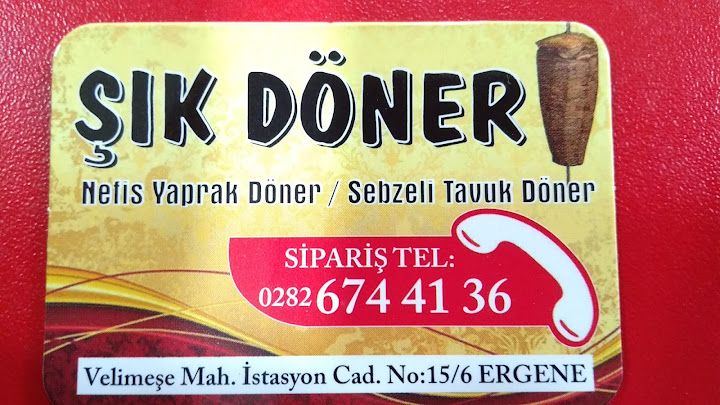 Fotoğraf 16