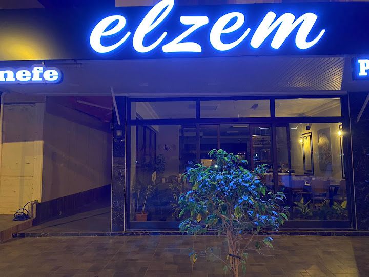Elzem Profiterol