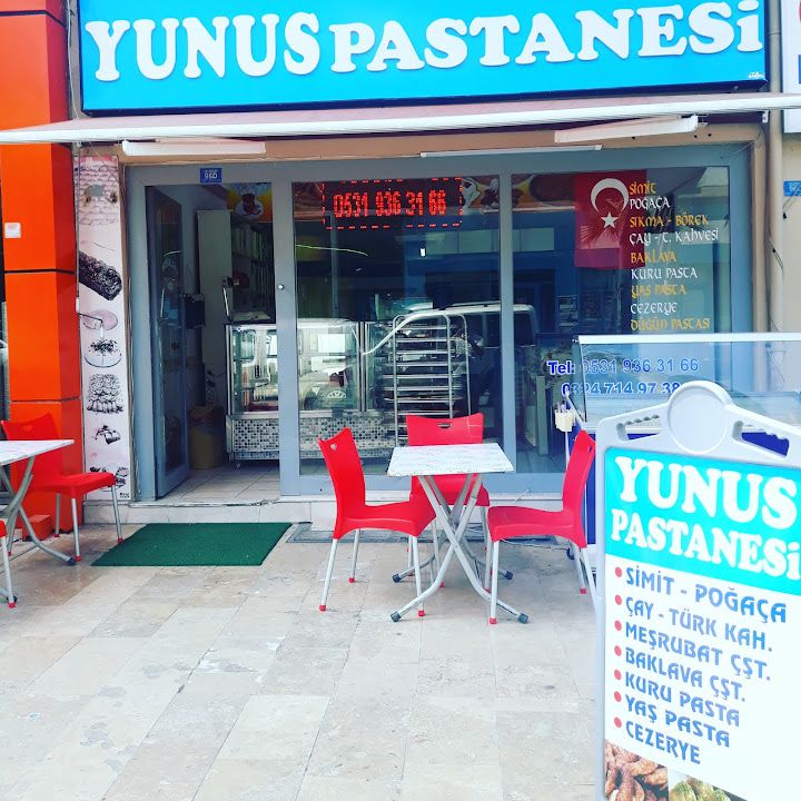 Karakoyunlar Pastanesi