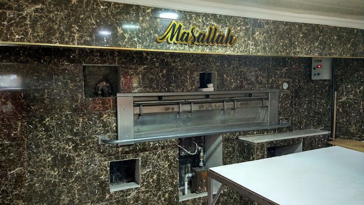 Değirmenköy Ekmek Fabrikası