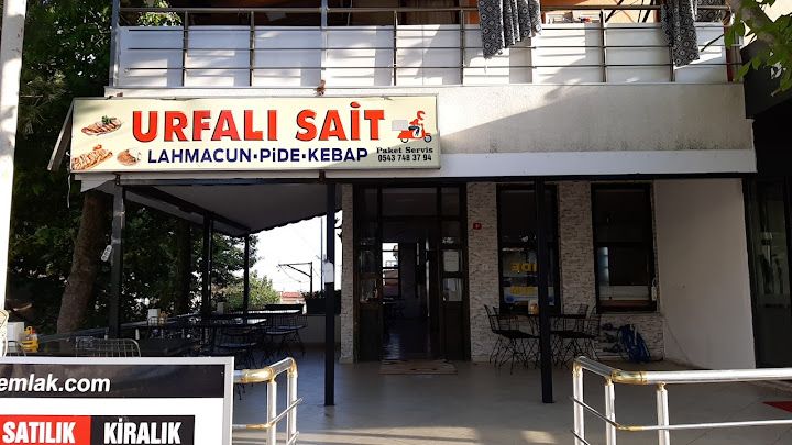 Sedir Cafeterya