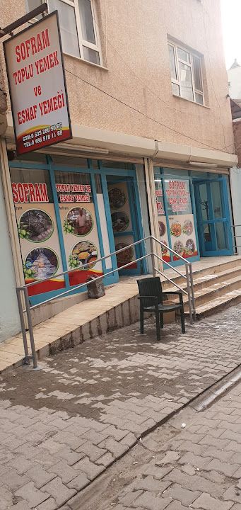 Sofram Ocakbaşı