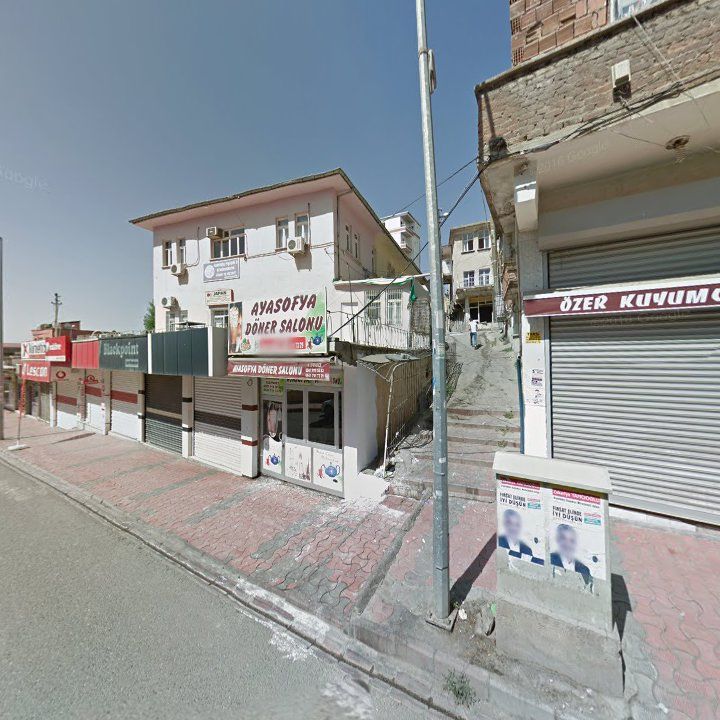 Ayasofya Döner Salonu