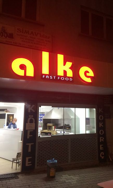 Alke köfte kokoreç tantuni