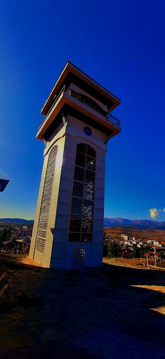 Bayrak Tepe Sosyal Tesisleri
