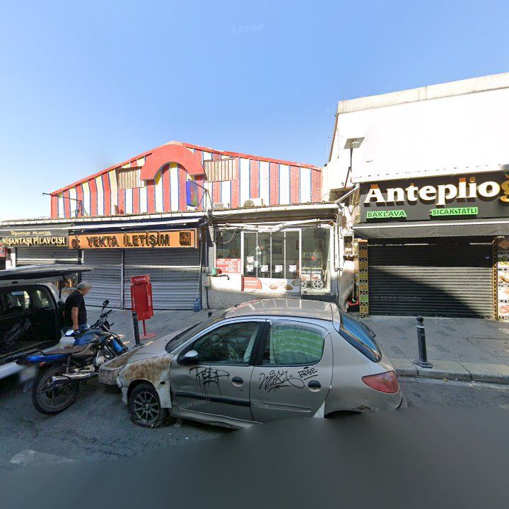Dürümcü Şahin Usta Şişli