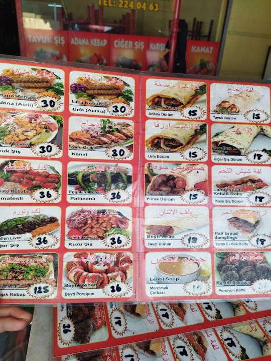 Fotoğraf 2