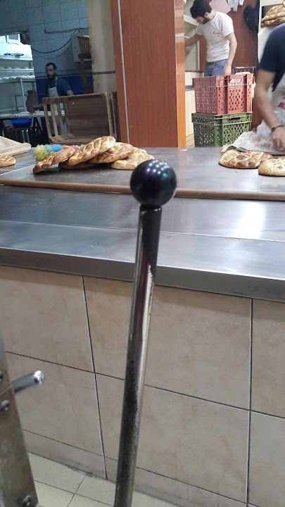 İpekçi Kardeşler Kara Fırın