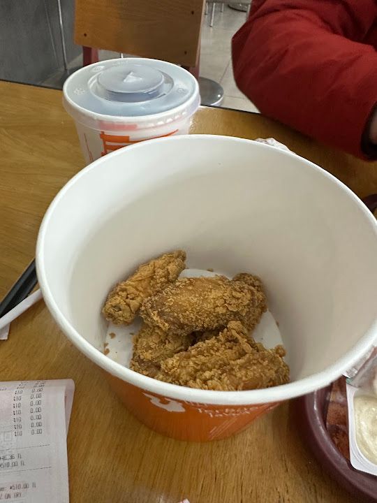 Popeyes - Mecidiyeköy