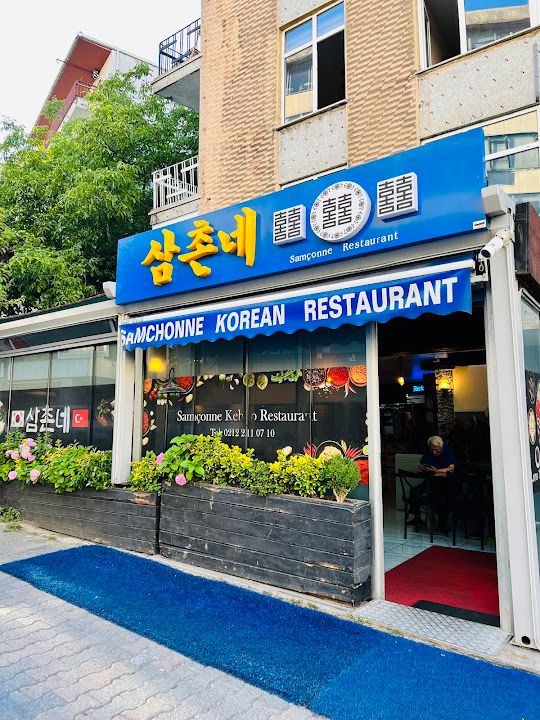 Samchonne 삼촌네 Restaurant