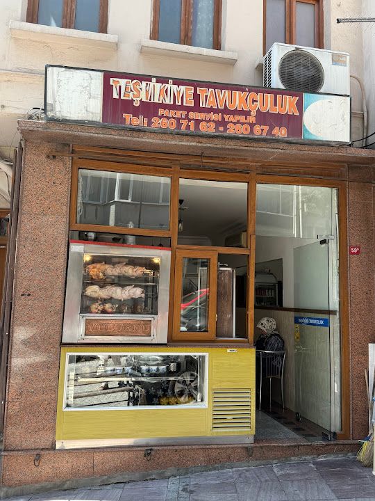 Teşvikiye Tavukçuluk
