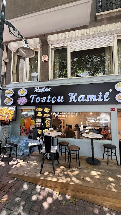 Tostçu Kamil Nişantaşı Şubesi