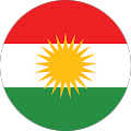 Şivan