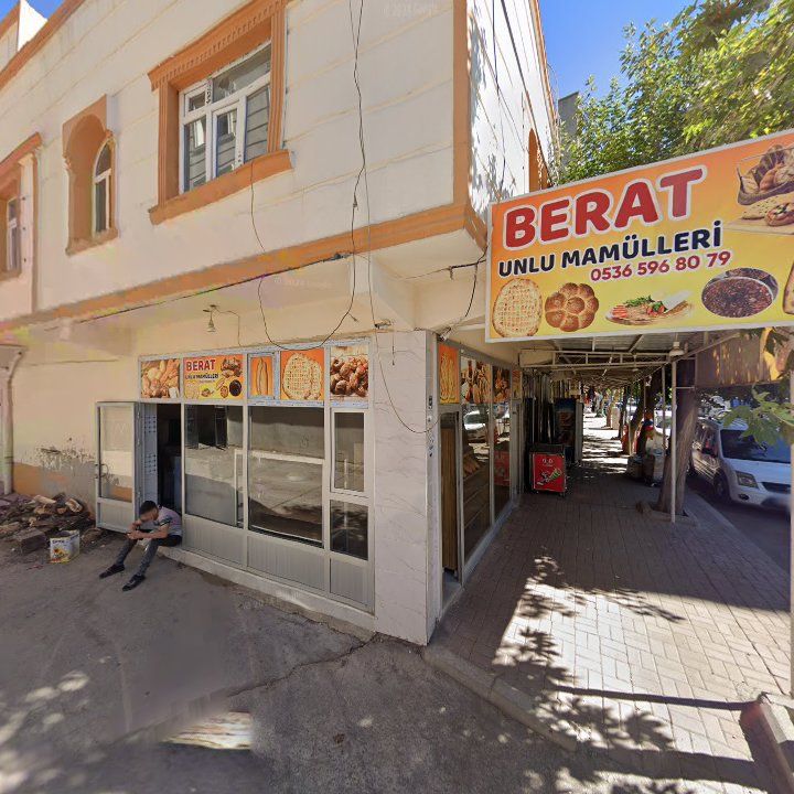 Ulaş Pide Fırını