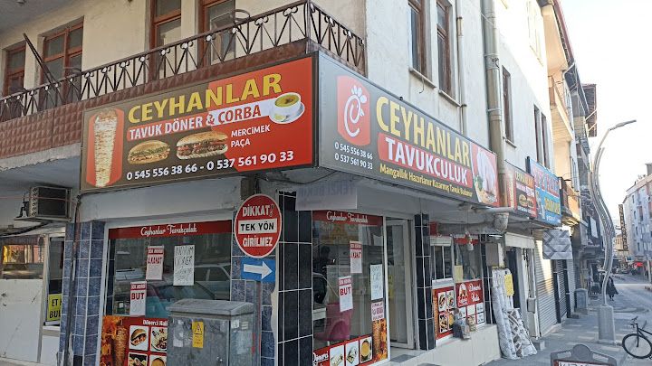 Ceyhanlar Tavukçuluk Tavuk Döner