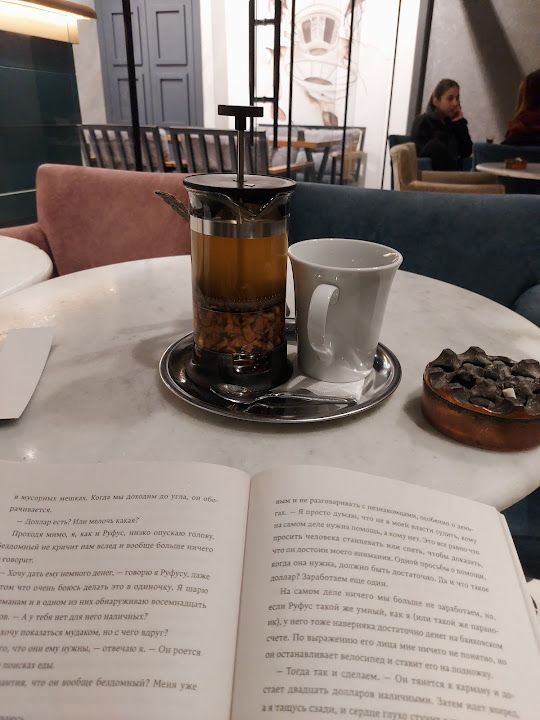 Fotoğraf 16