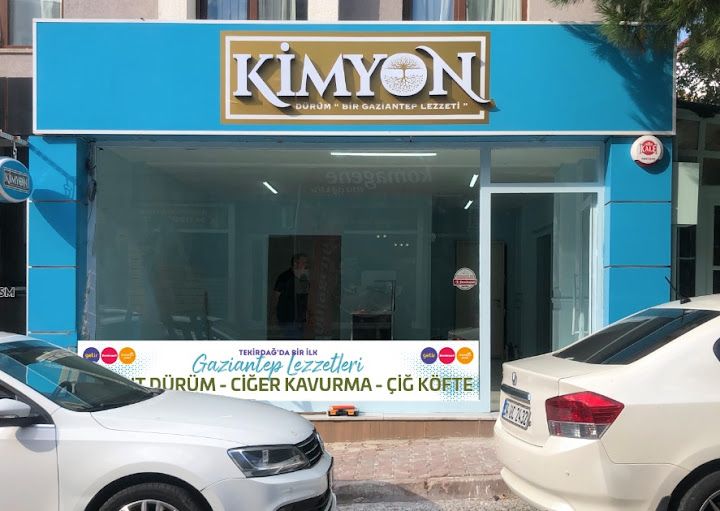 Kimyon Dürüm