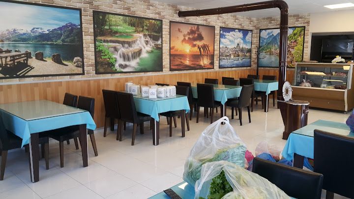 Çağlayan Et Ve Balık Restaurant
