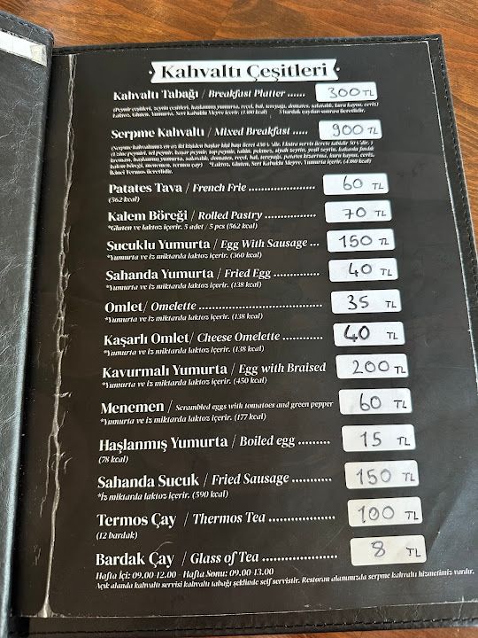 Fotoğraf 41