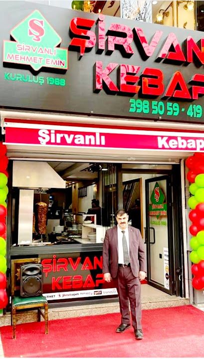 Şirvanlı Kebap Lahmacun Döner İskender Salonu