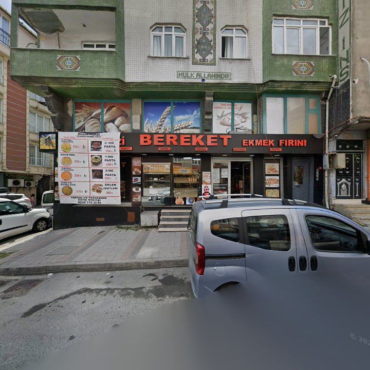 Dönmez Kardeşler Taş Fırın